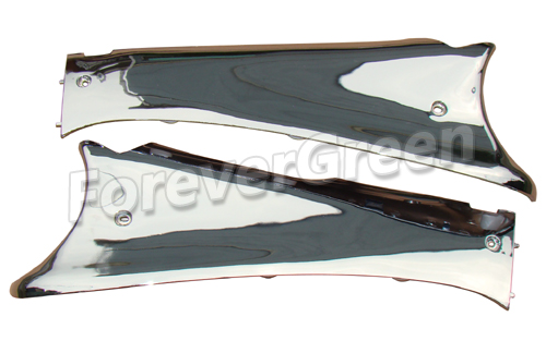 CH019 Chrome Side Protecting Plate